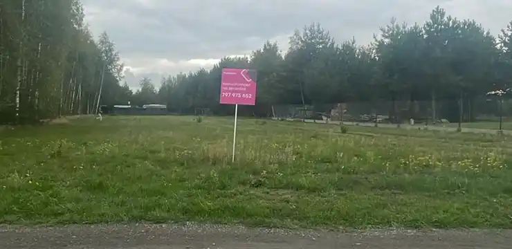 Działka na sprzedaż - MAZOWIECKIE, radomski, Skaryszew, Sołtyków 302/9